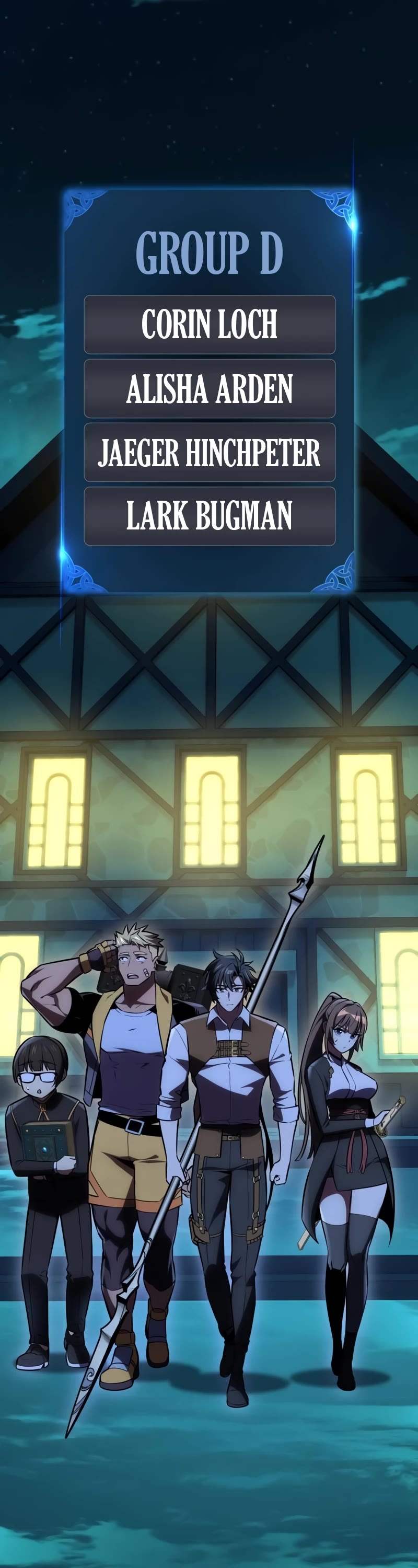 I Killed an Academy Player chapter 42 page 47