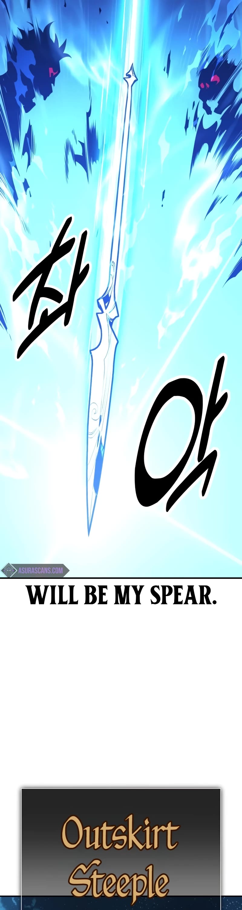 I Killed an Academy Player chapter 42 page 52