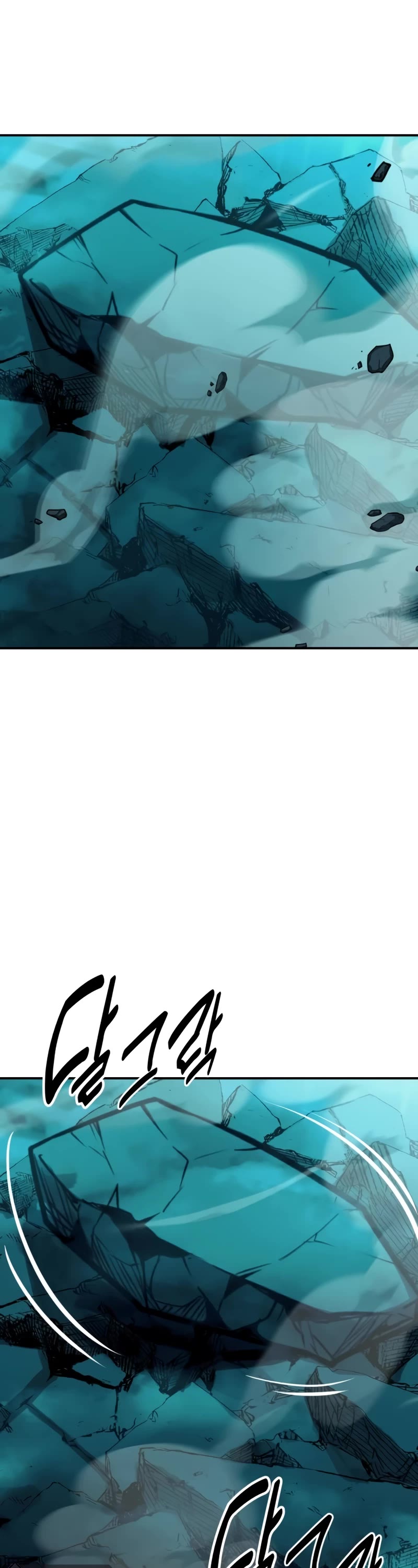 I Killed an Academy Player chapter 42 page 72