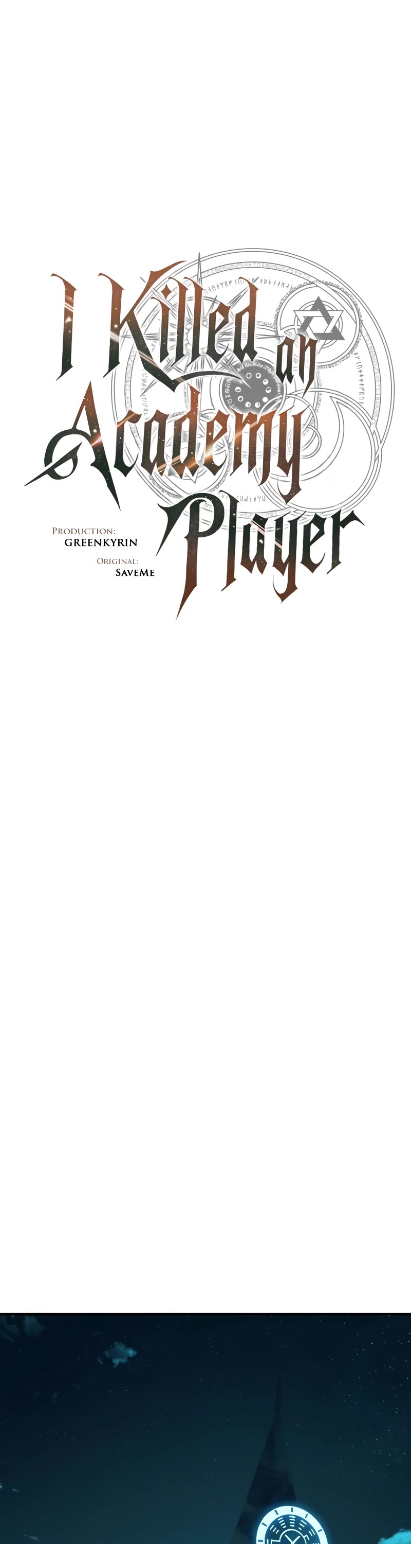 I Killed an Academy Player chapter 43 page 10