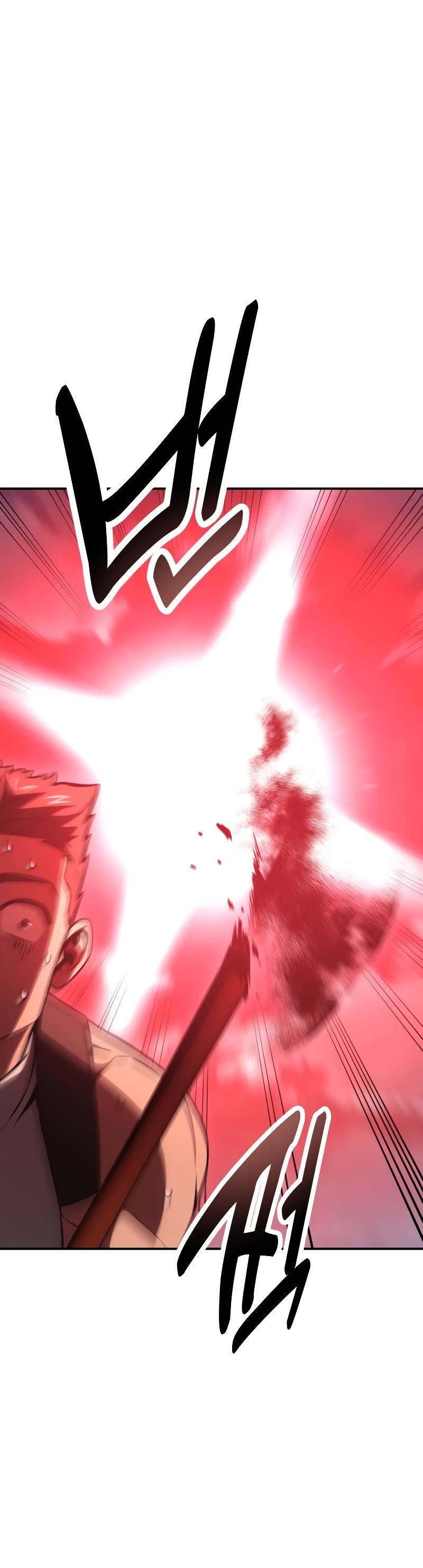 I Killed an Academy Player chapter 43 page 102