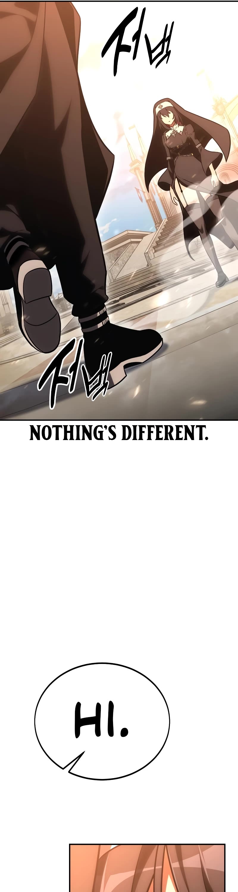 I Killed an Academy Player chapter 43 page 109