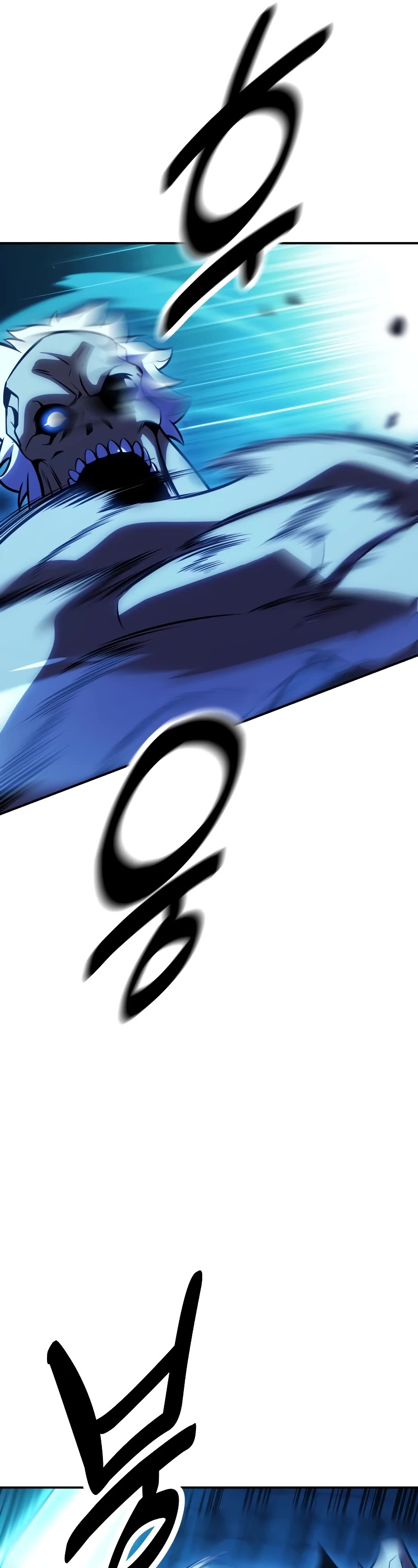 I Killed an Academy Player chapter 43 page 34