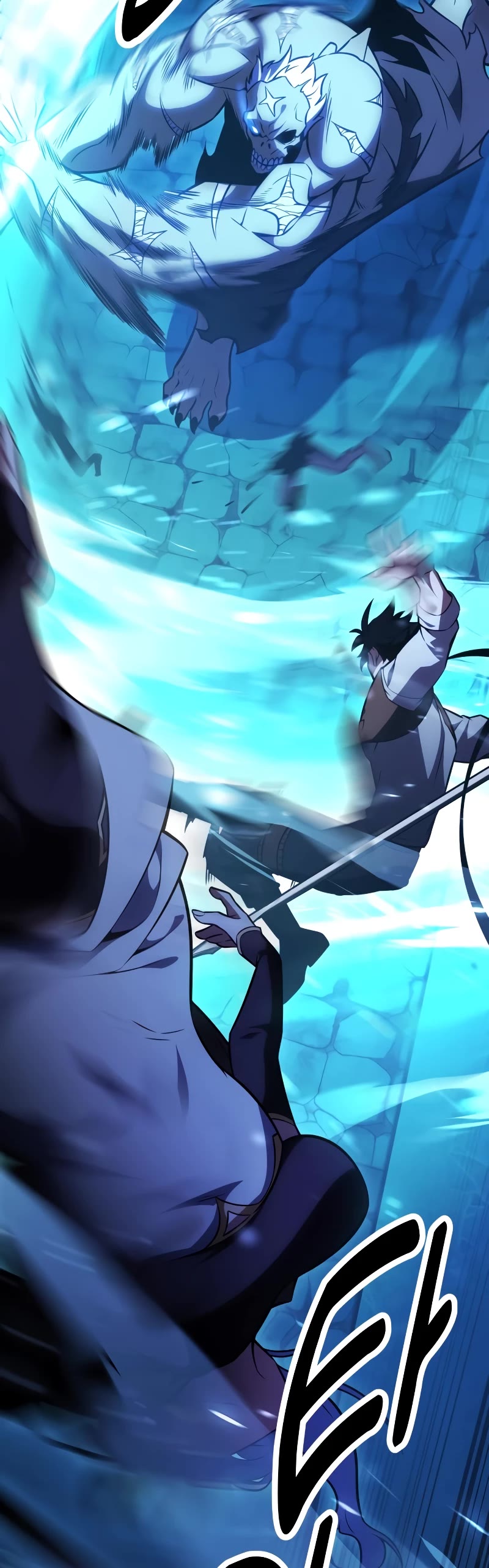 I Killed an Academy Player chapter 43 page 35