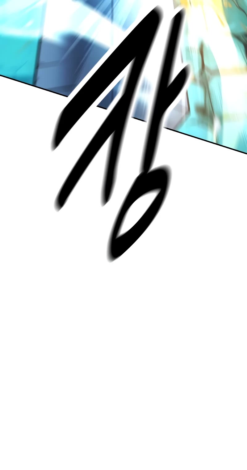 I Killed an Academy Player chapter 43 page 41