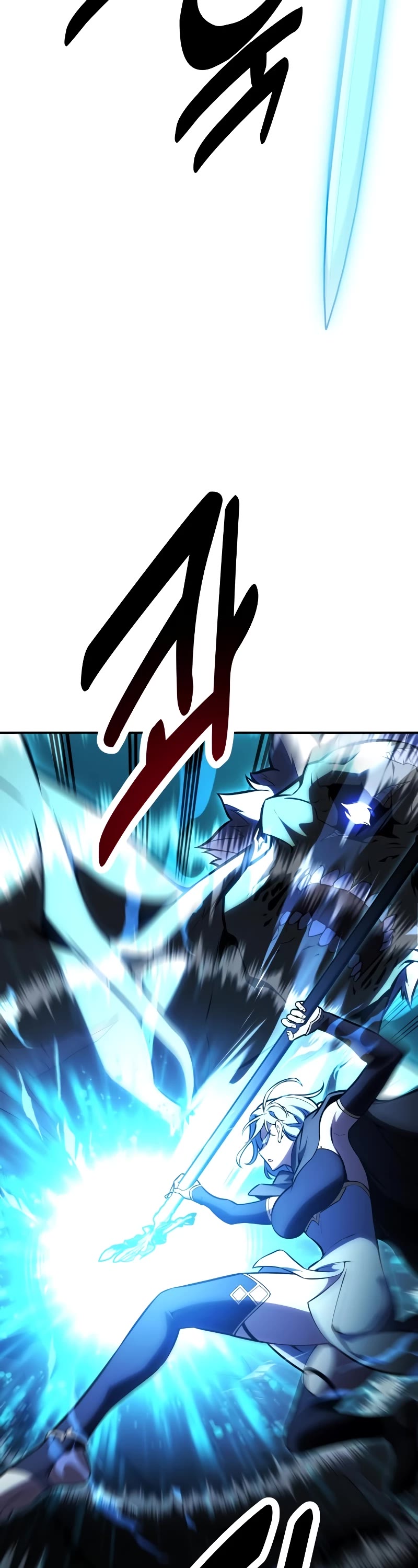 I Killed an Academy Player chapter 43 page 43