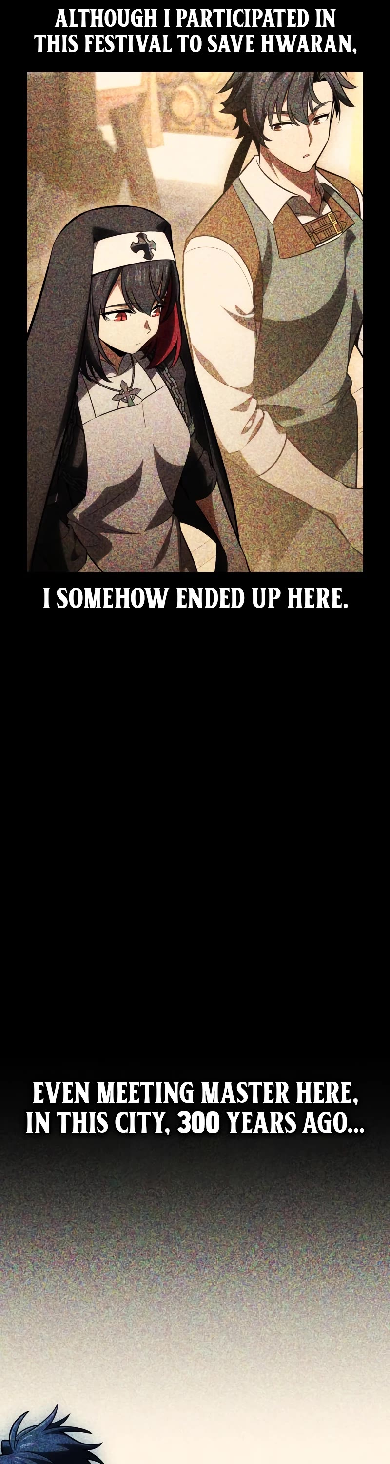 I Killed an Academy Player chapter 43 page 75