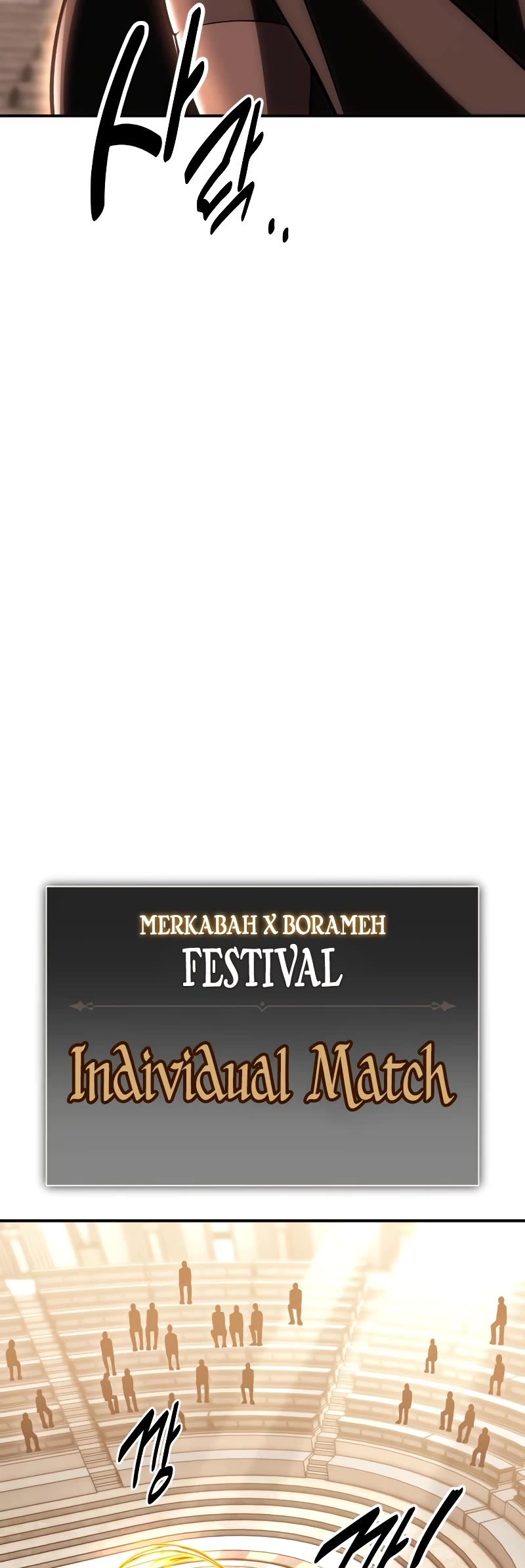 I Killed an Academy Player chapter 43 page 87