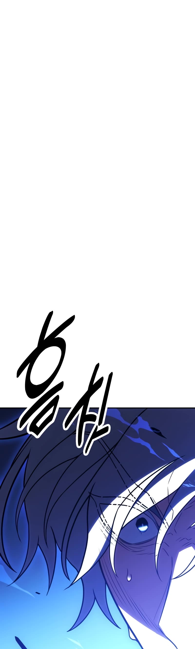 I Killed an Academy Player chapter 44 page 10