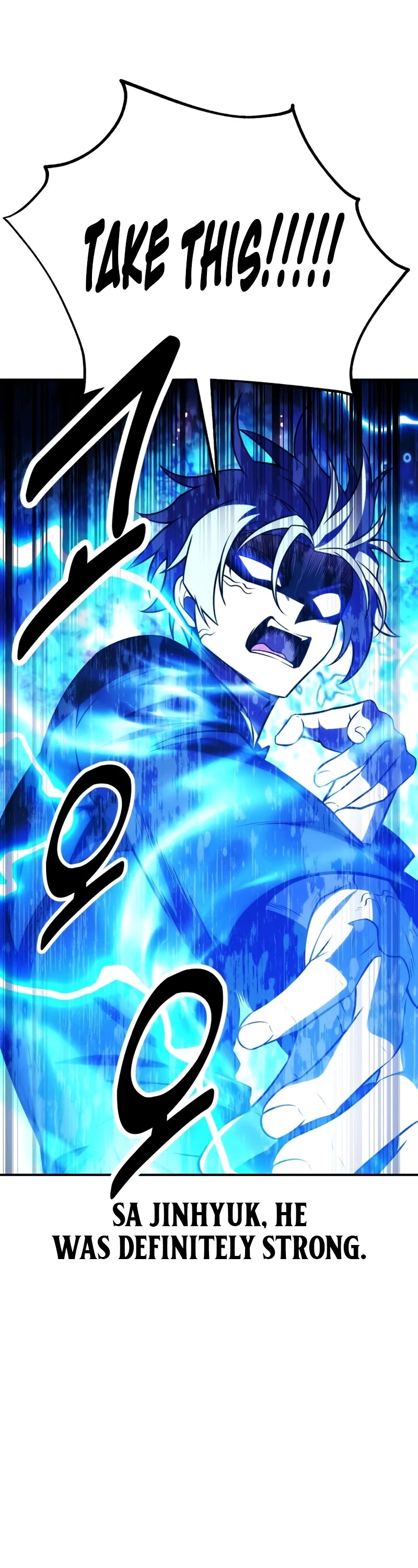 I Killed an Academy Player chapter 44 page 4