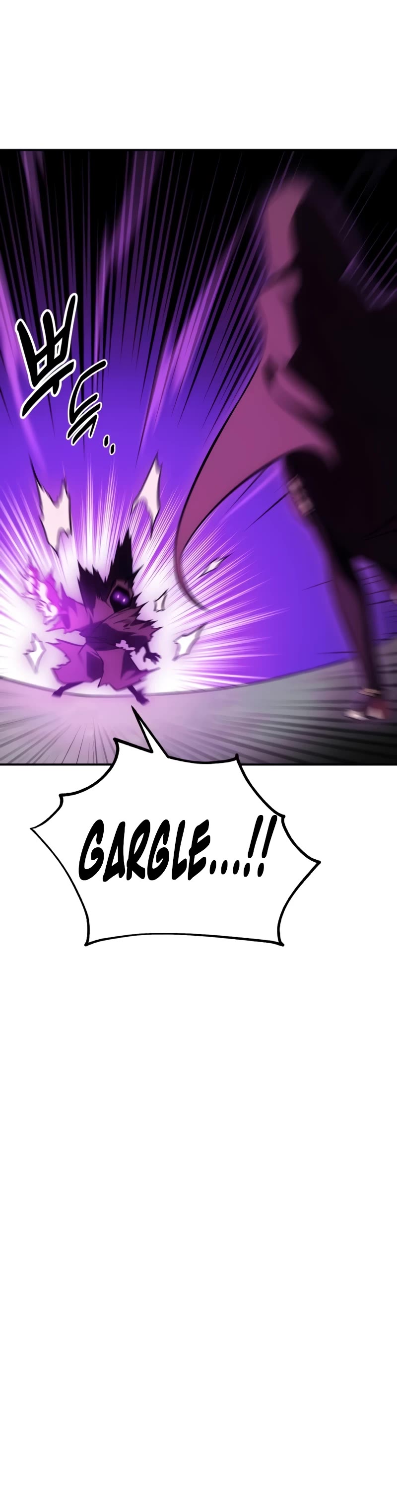 I Killed an Academy Player chapter 44 page 44