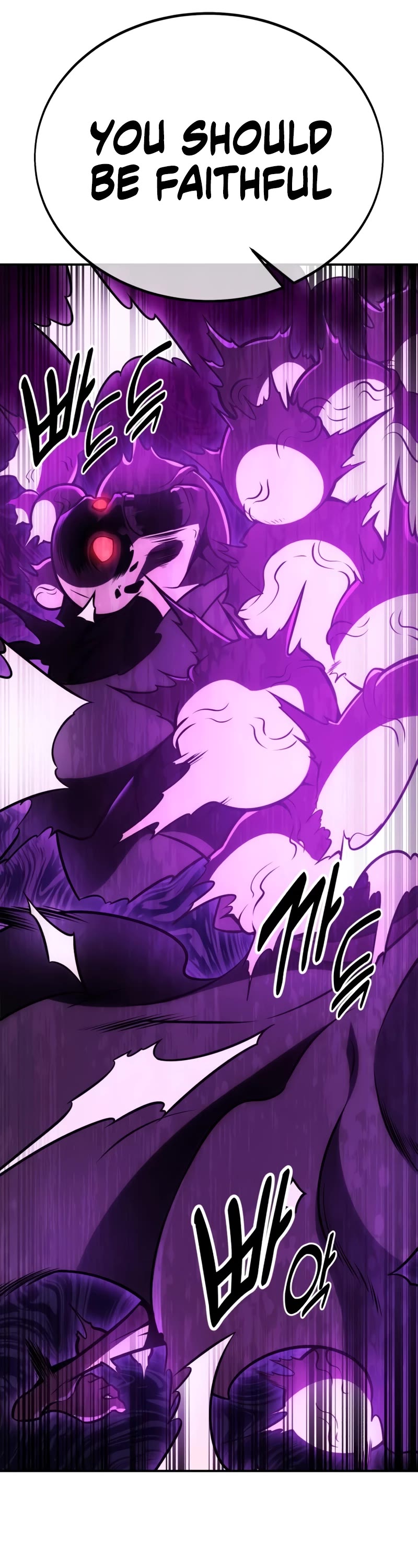 I Killed an Academy Player chapter 44 page 45