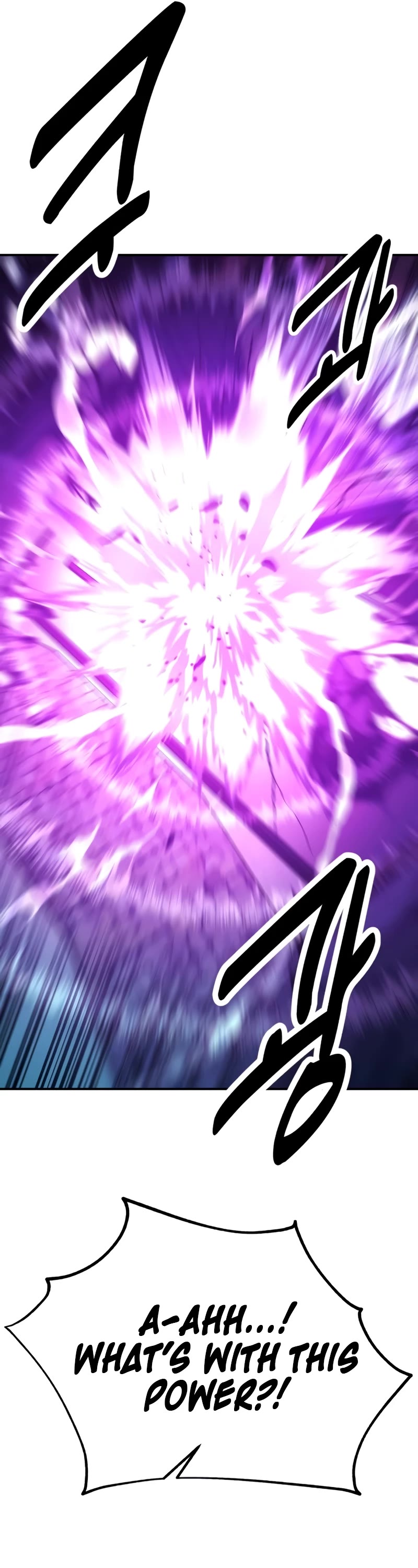 I Killed an Academy Player chapter 44 page 67