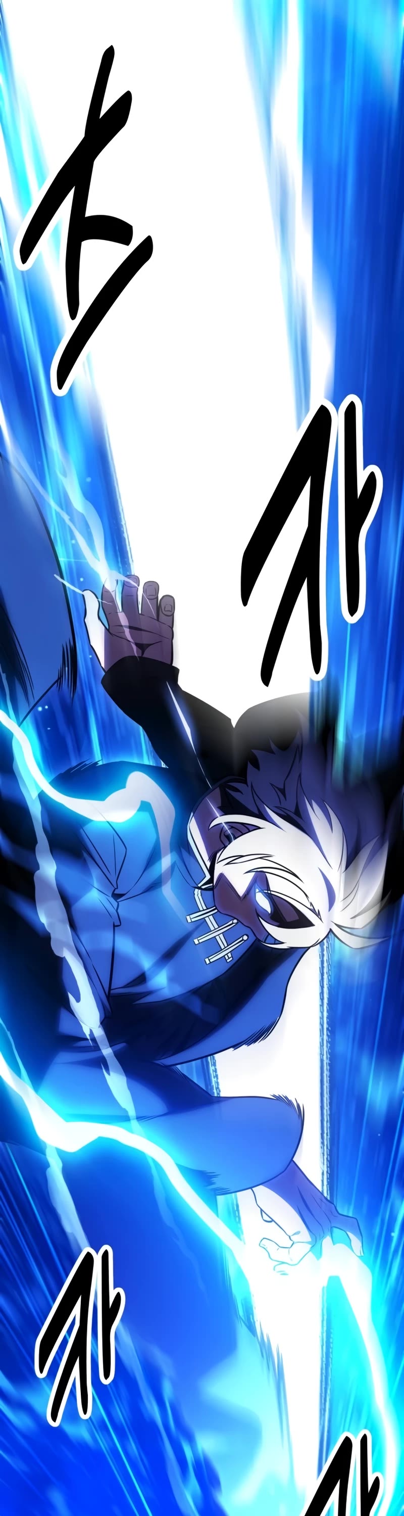 I Killed an Academy Player chapter 44 page 7