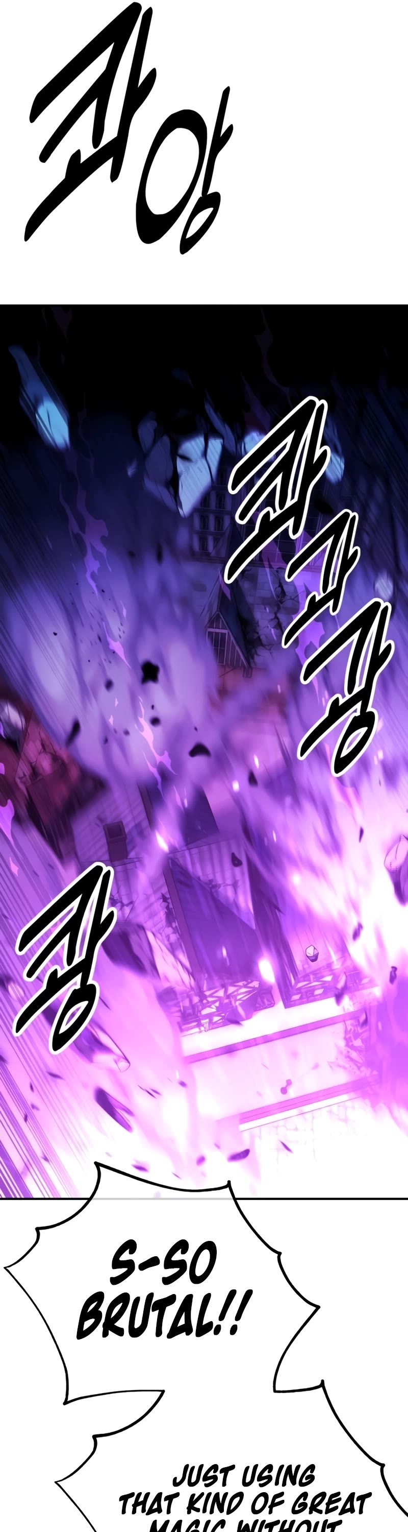 I Killed an Academy Player chapter 44 page 72