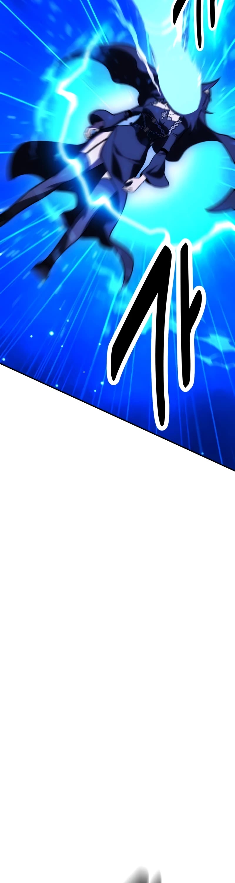 I Killed an Academy Player chapter 44 page 8