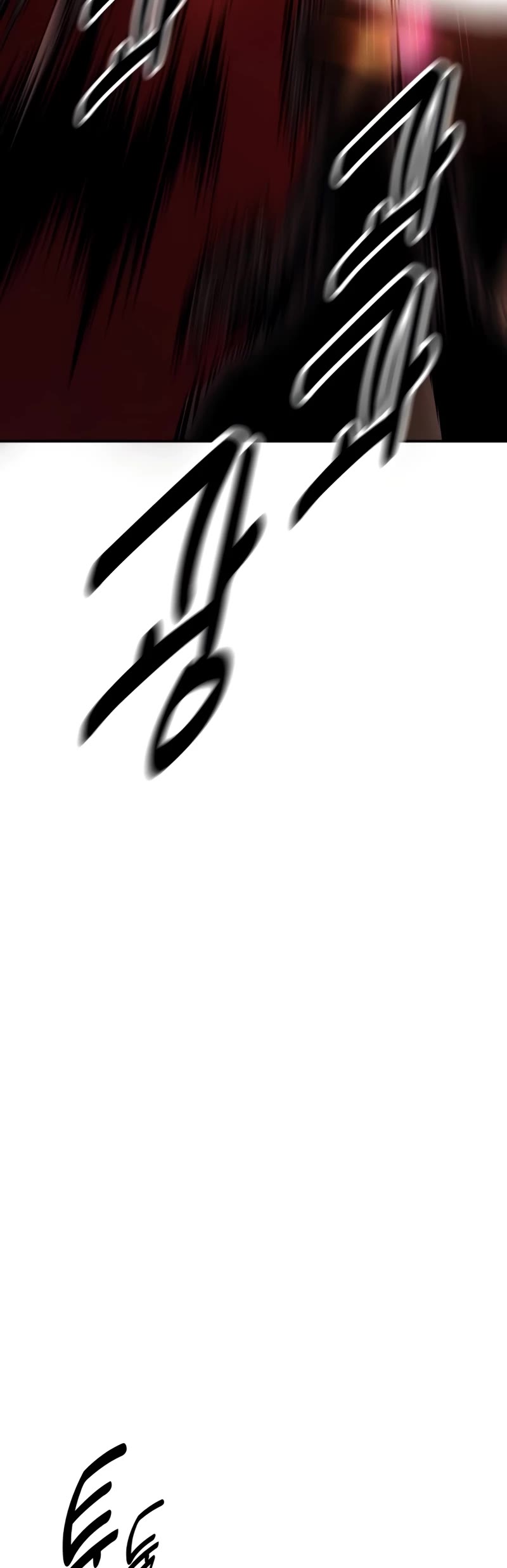 I Killed an Academy Player chapter 44 page 80