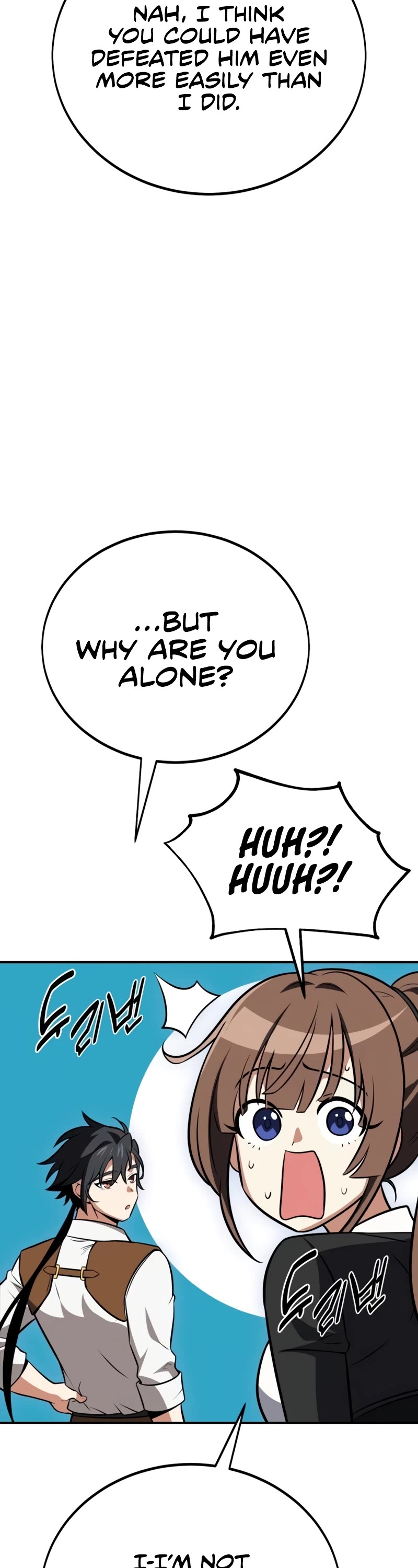 I Killed an Academy Player chapter 44 page 84