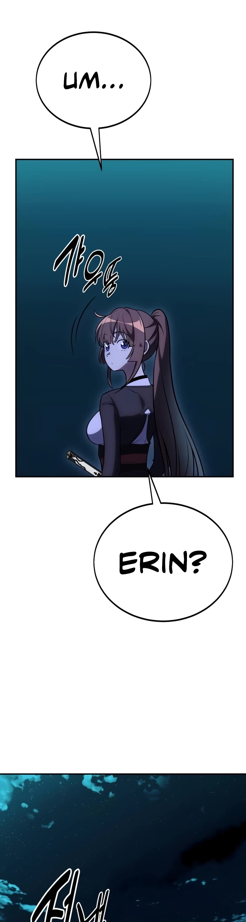 I Killed an Academy Player chapter 44 page 87