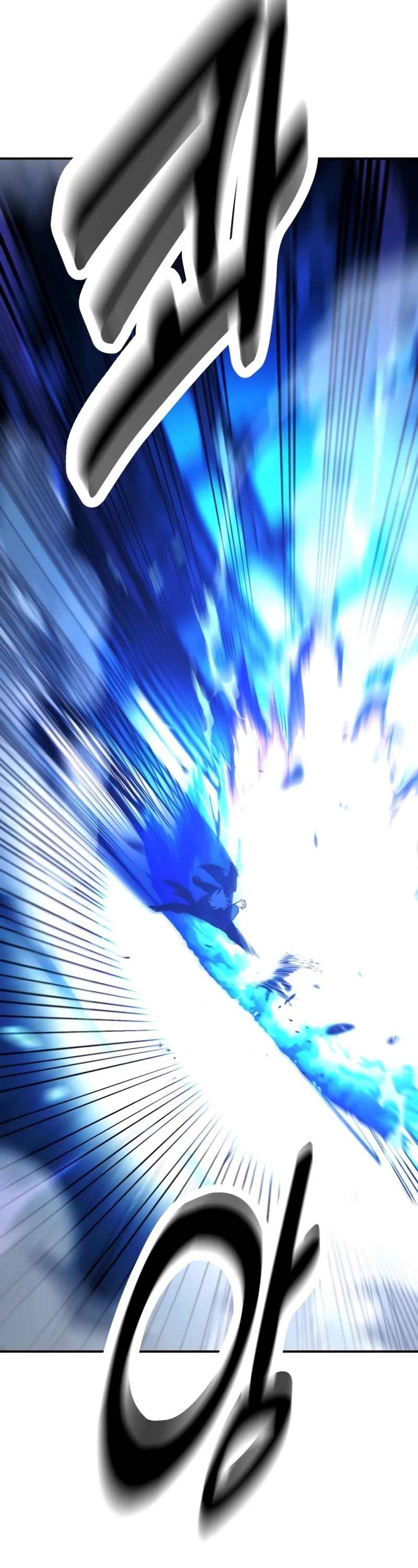 I Killed an Academy Player chapter 44 page 9