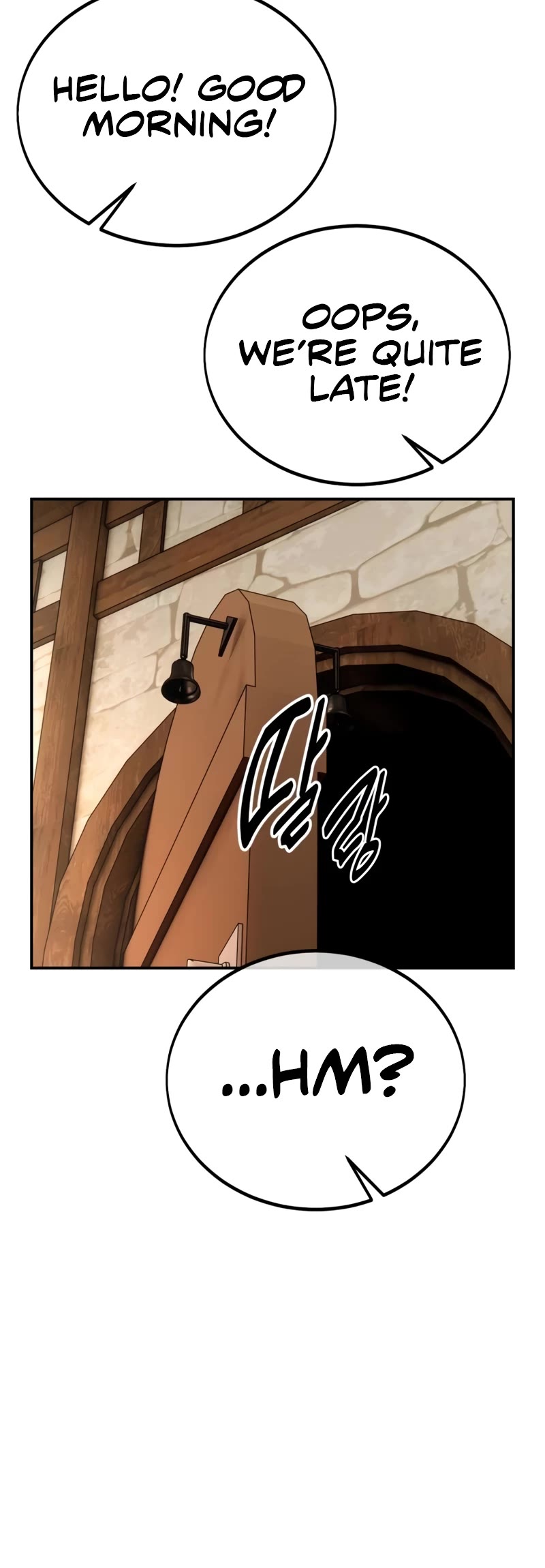 I Killed an Academy Player chapter 45 page 119