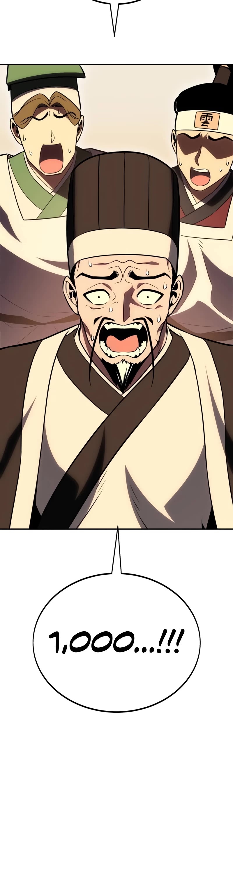 I Killed an Academy Player chapter 45 page 131