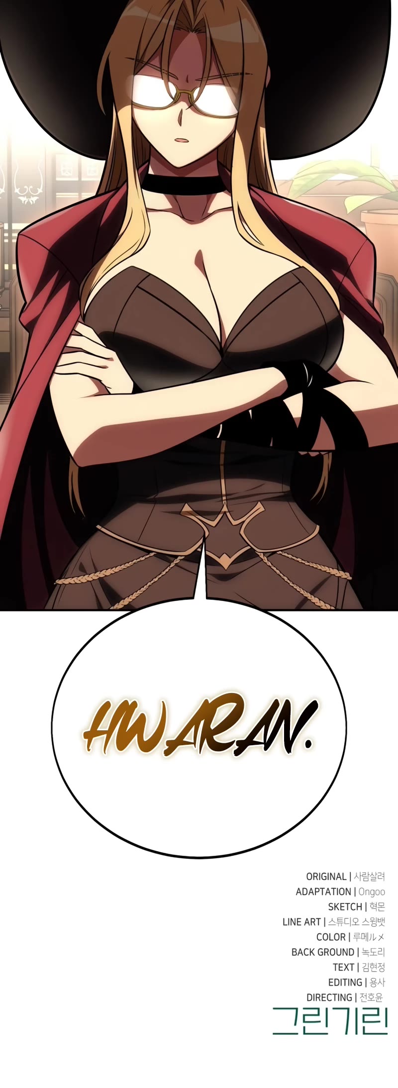 I Killed an Academy Player chapter 45 page 149