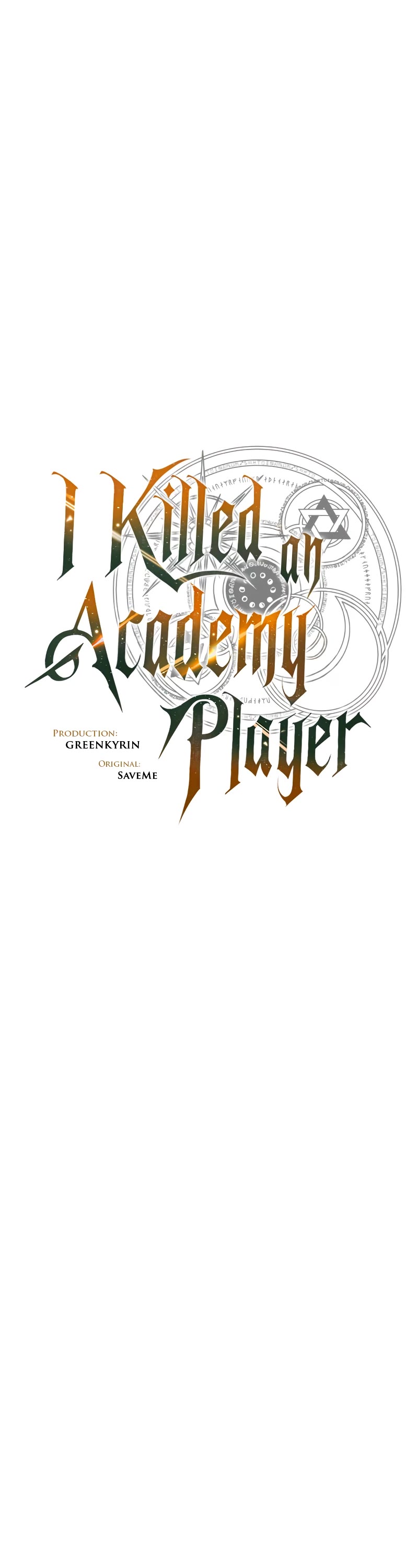 I Killed an Academy Player chapter 45 page 76
