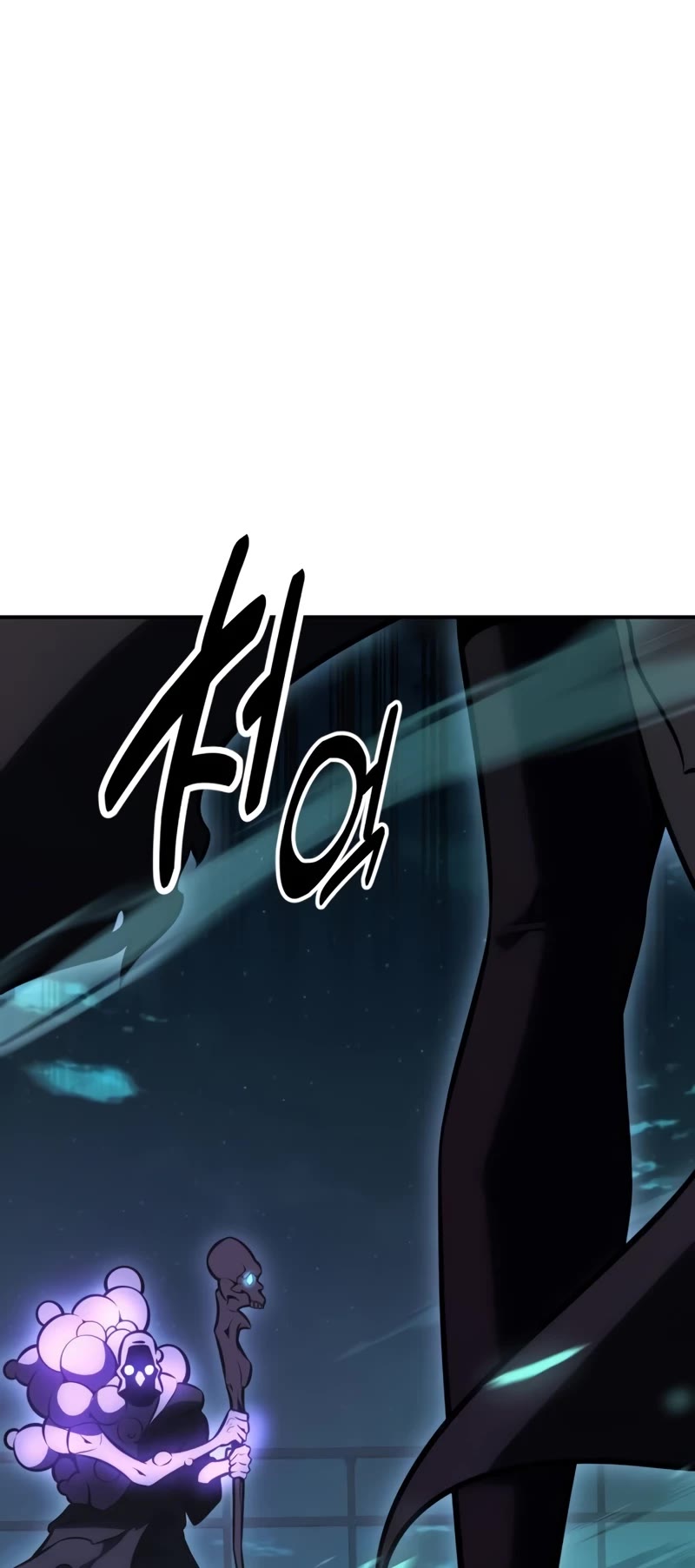 I Killed an Academy Player chapter 45 page 78