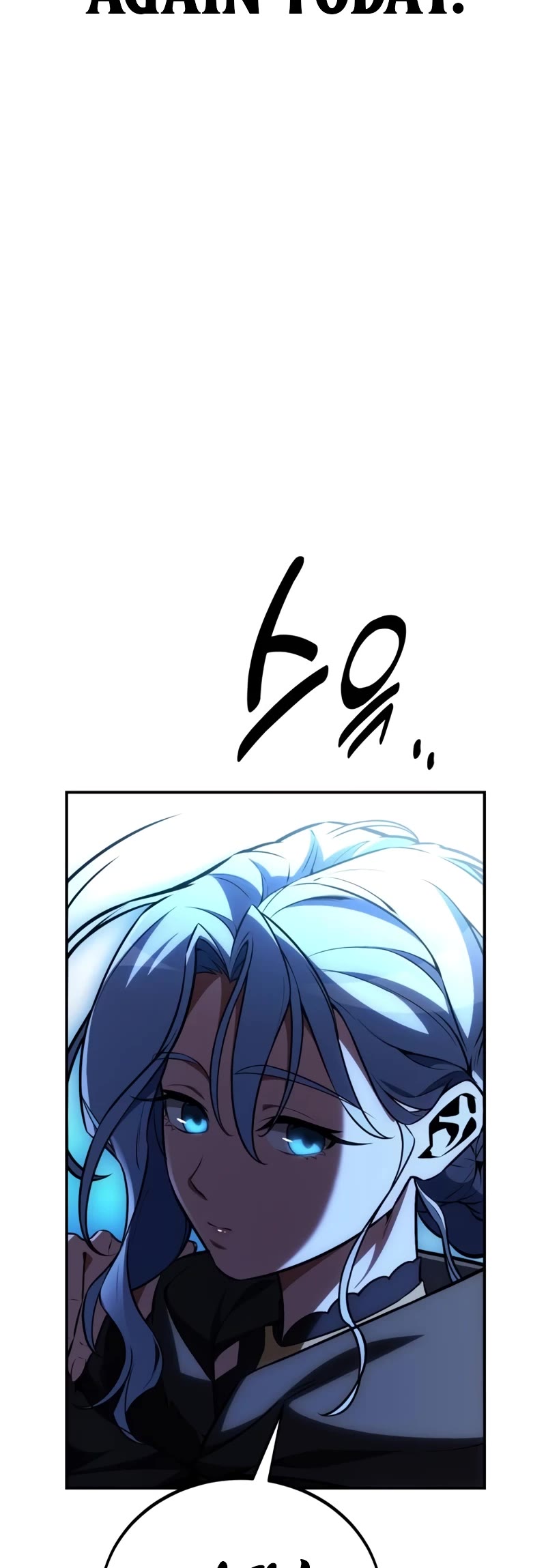 I Killed an Academy Player chapter 45 page 83