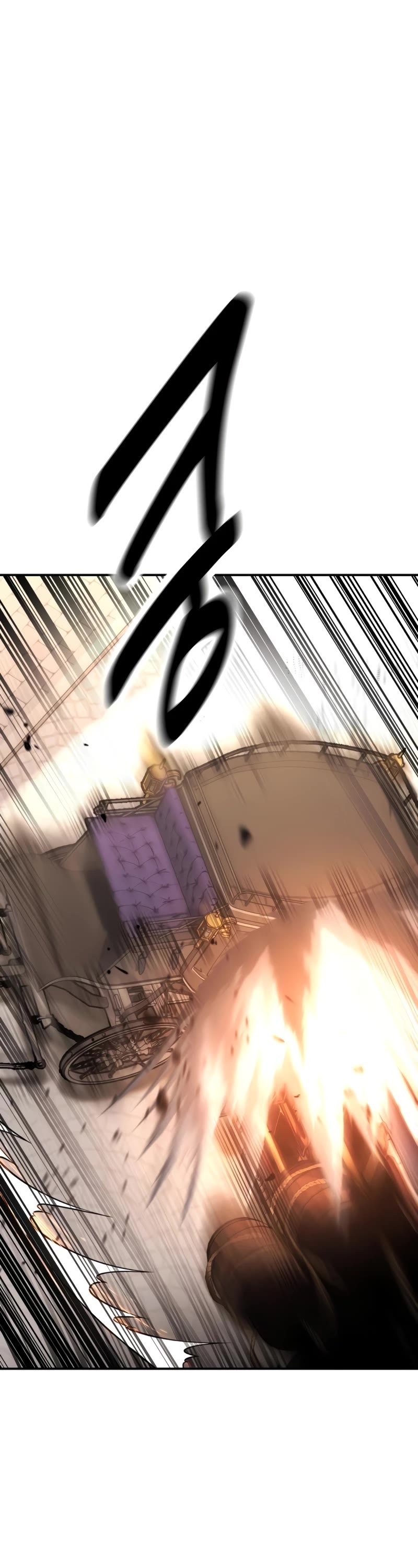 I Killed an Academy Player chapter 46 page 107