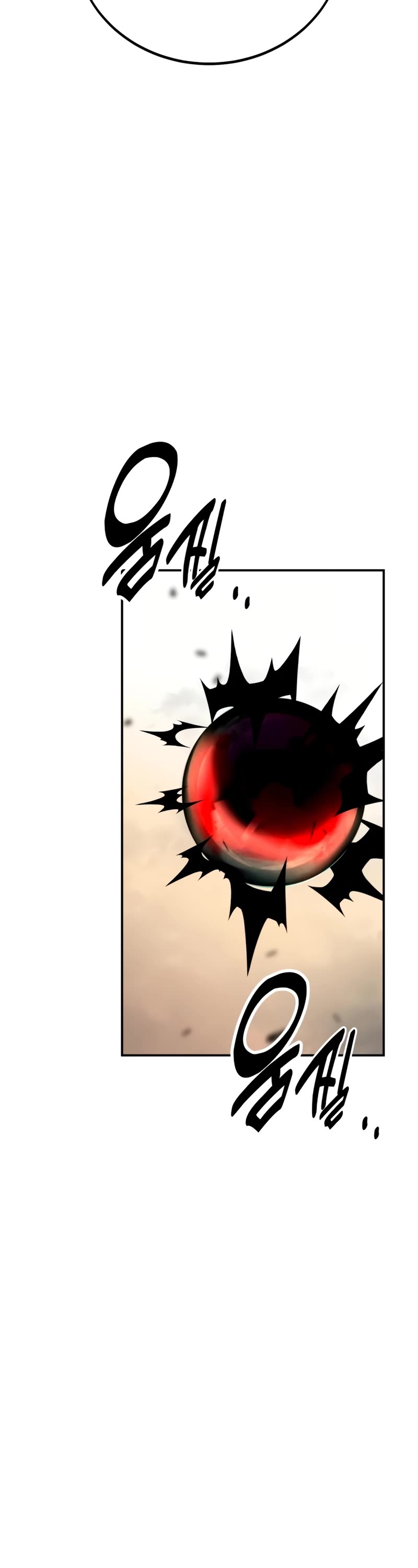 I Killed an Academy Player chapter 46 page 113