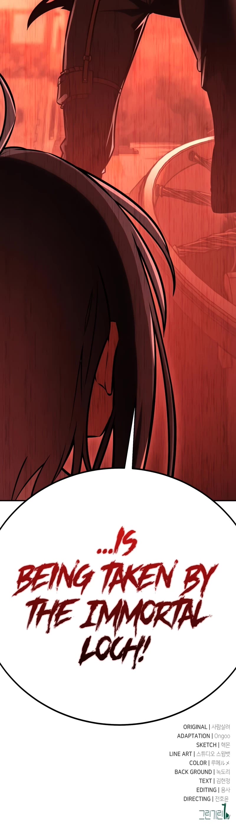 I Killed an Academy Player chapter 46 page 120