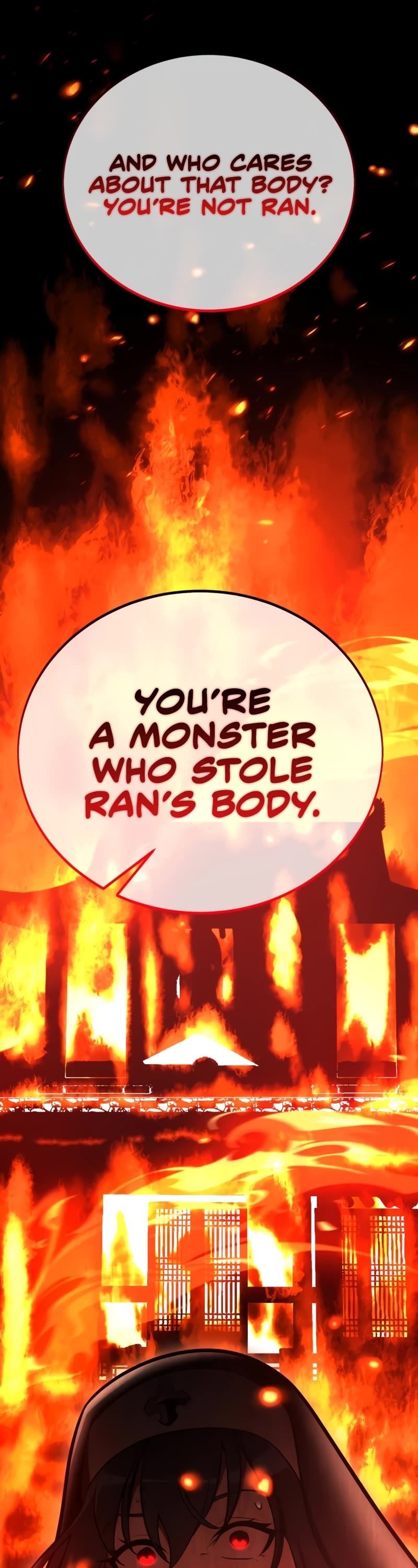 I Killed an Academy Player chapter 46 page 27