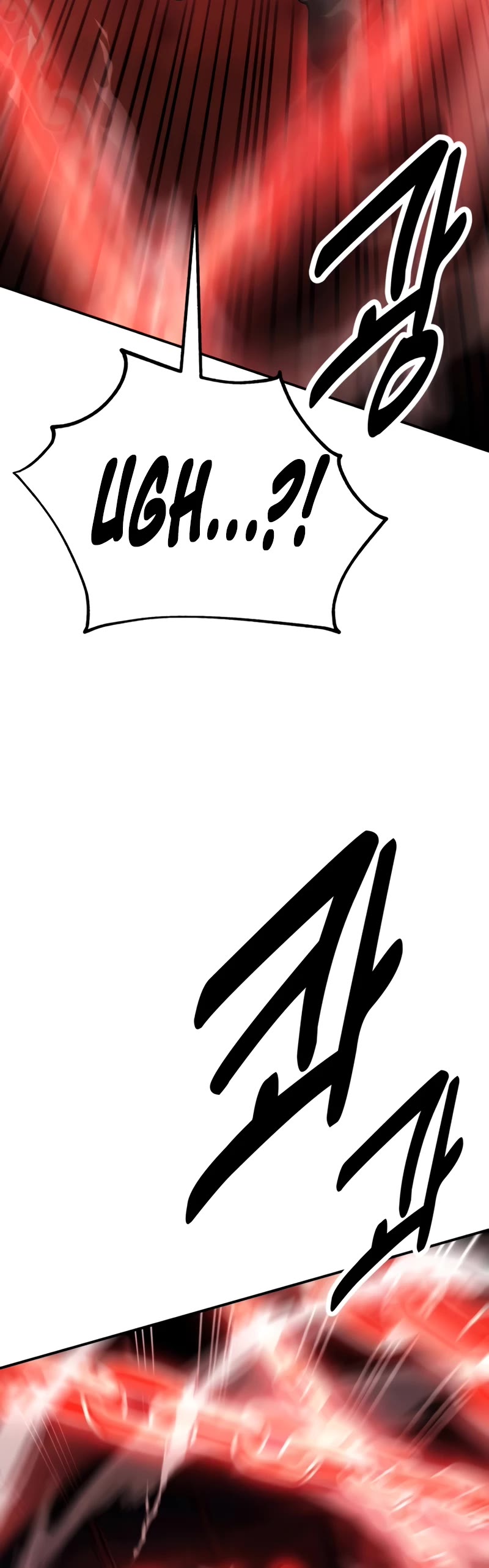 I Killed an Academy Player chapter 46 page 36