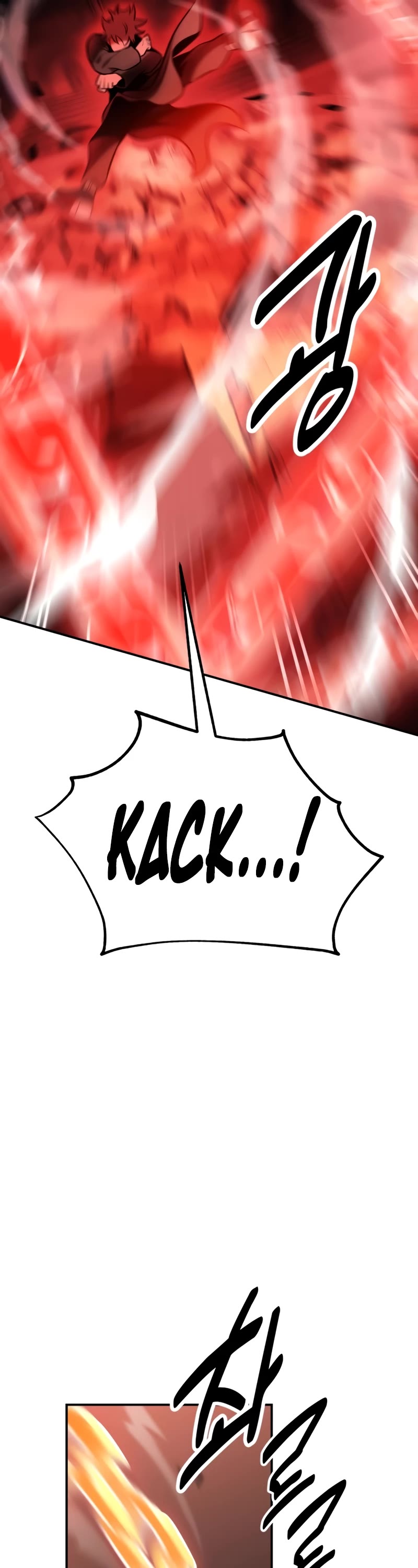 I Killed an Academy Player chapter 46 page 37