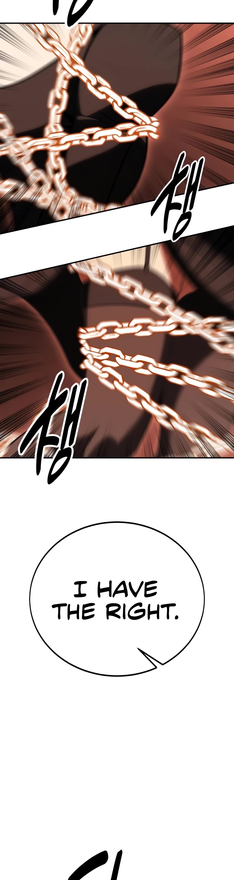 I Killed an Academy Player chapter 46 page 39