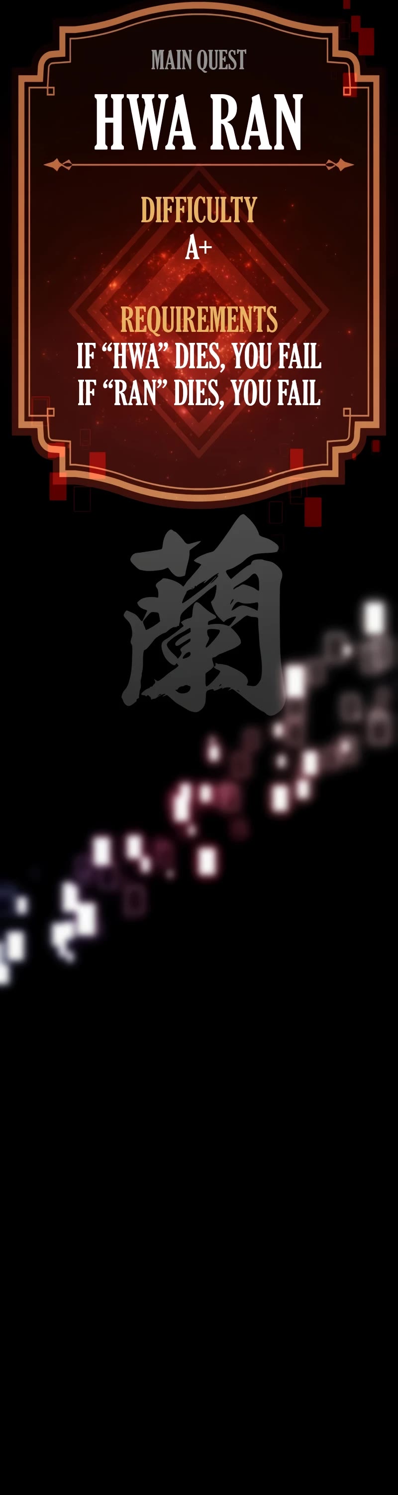 I Killed an Academy Player chapter 46 page 62