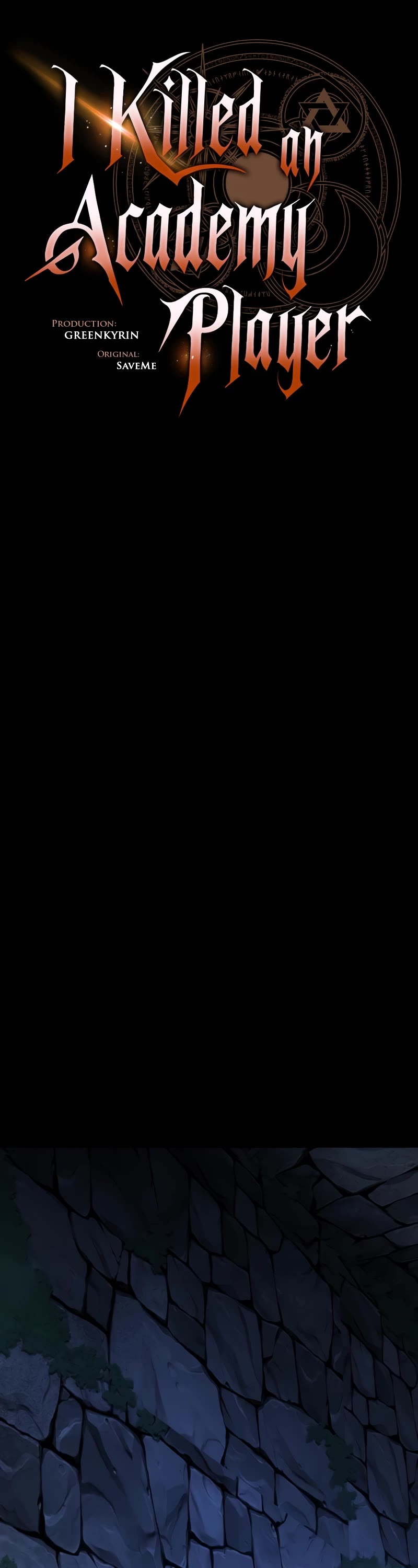 I Killed an Academy Player chapter 46 page 63