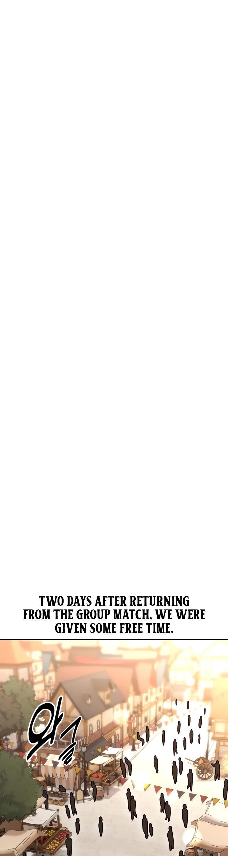 I Killed an Academy Player chapter 46 page 74