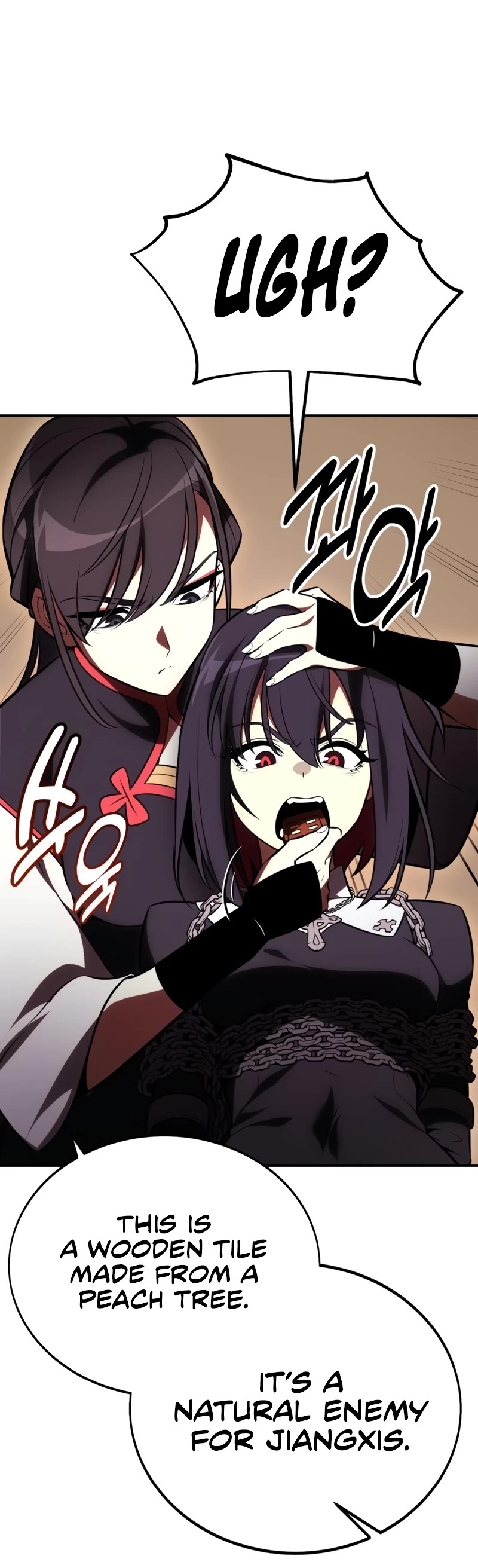 I Killed an Academy Player chapter 46 page 95