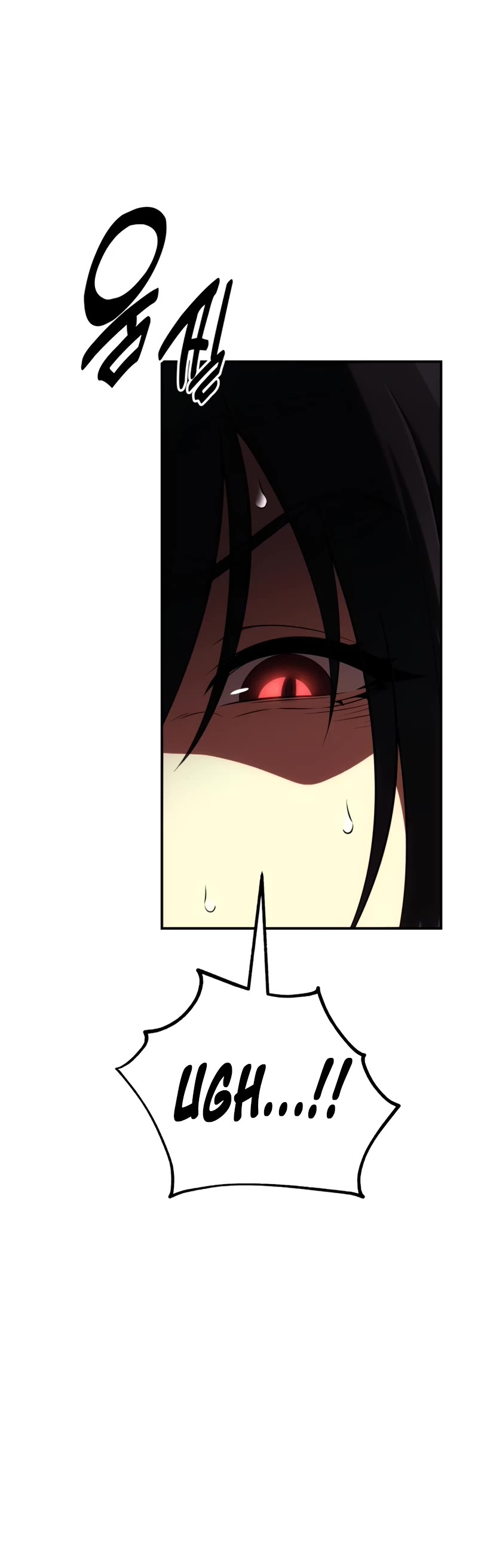 I Killed an Academy Player chapter 46 page 96