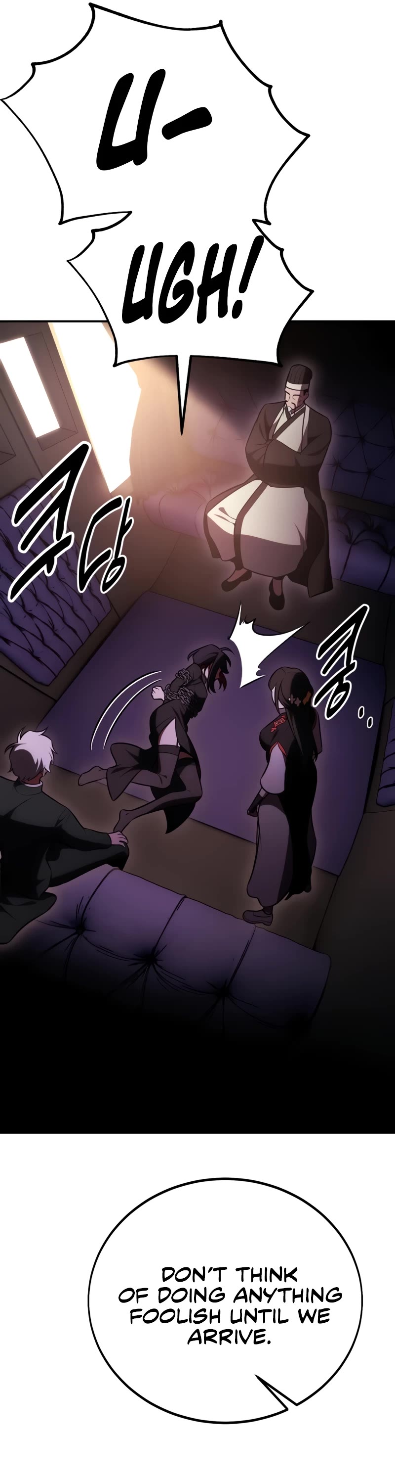 I Killed an Academy Player chapter 46 page 97