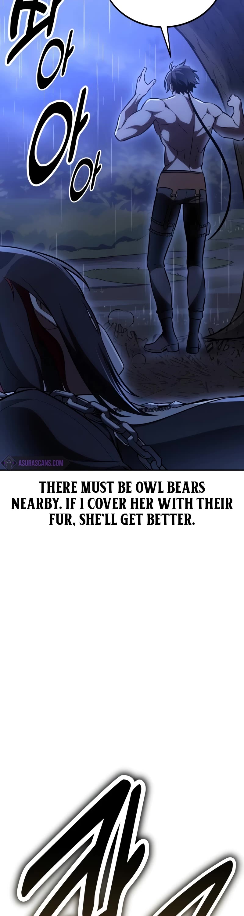 I Killed an Academy Player chapter 47 page 106