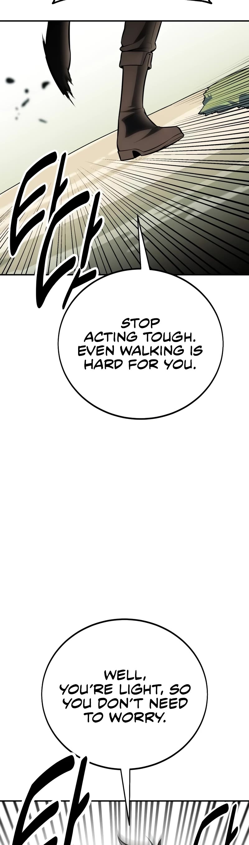 I Killed an Academy Player chapter 47 page 18