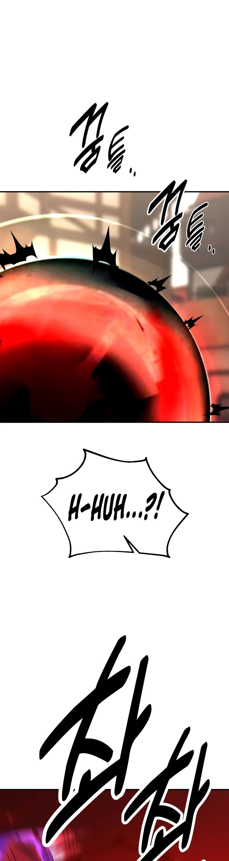 I Killed an Academy Player chapter 47 page 26