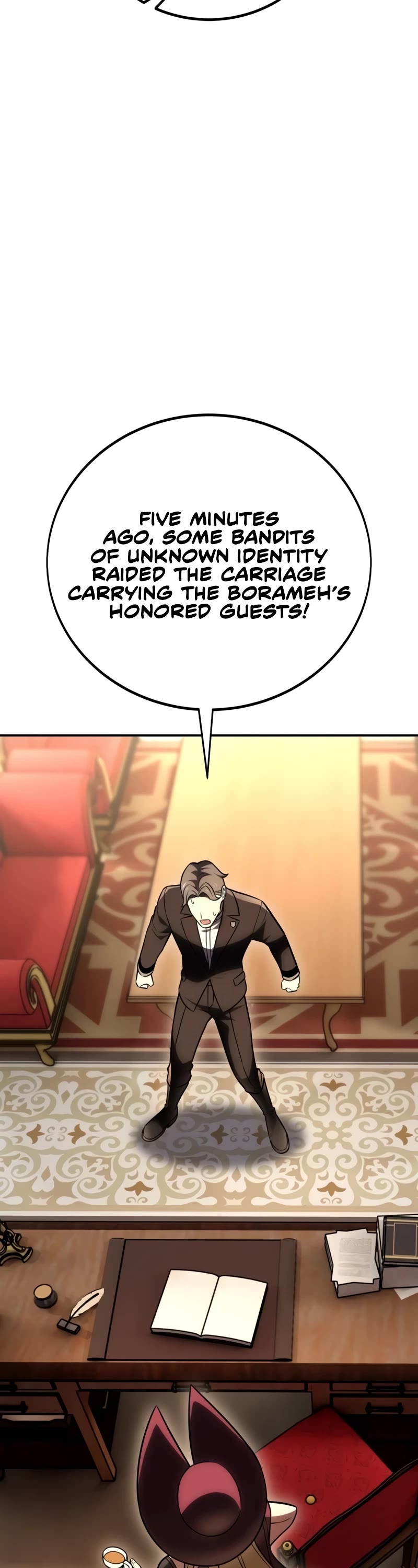 I Killed an Academy Player chapter 47 page 3