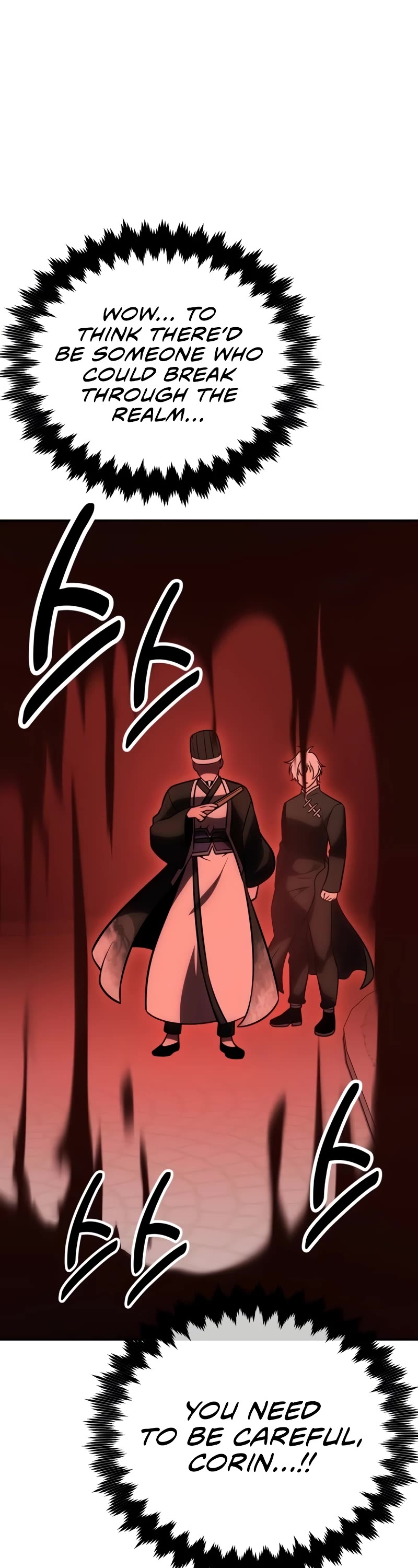 I Killed an Academy Player chapter 47 page 30