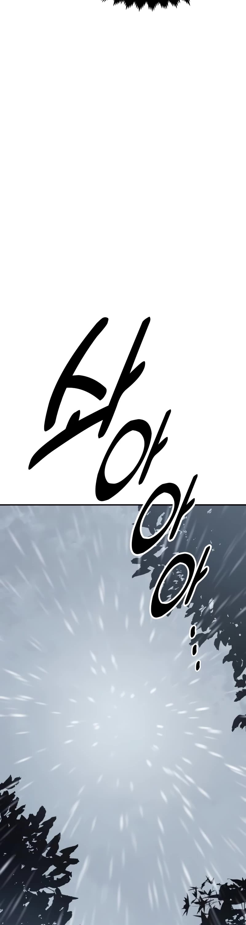 I Killed an Academy Player chapter 47 page 31