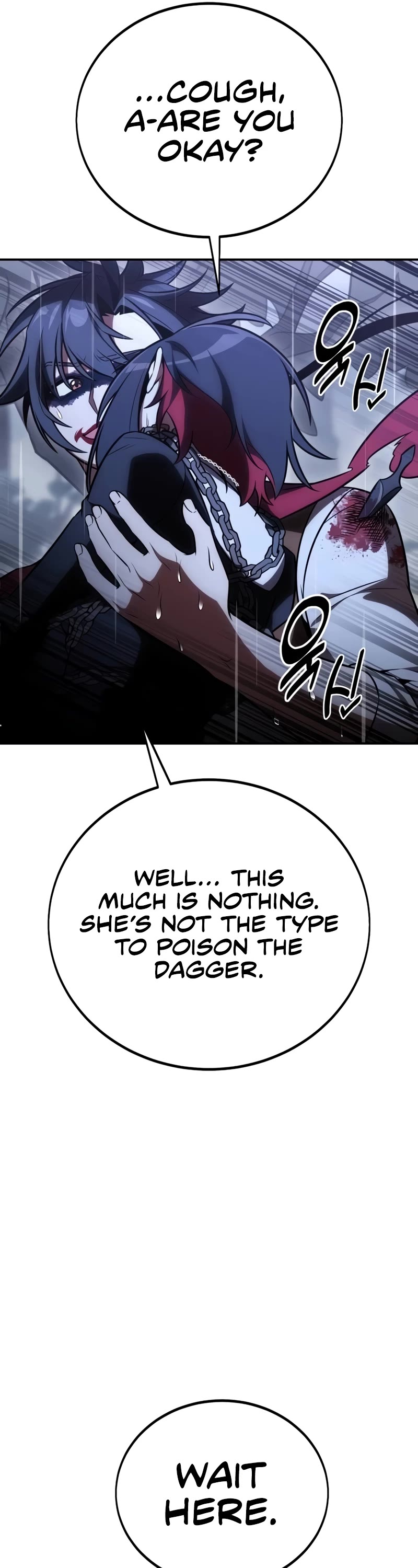 I Killed an Academy Player chapter 47 page 39